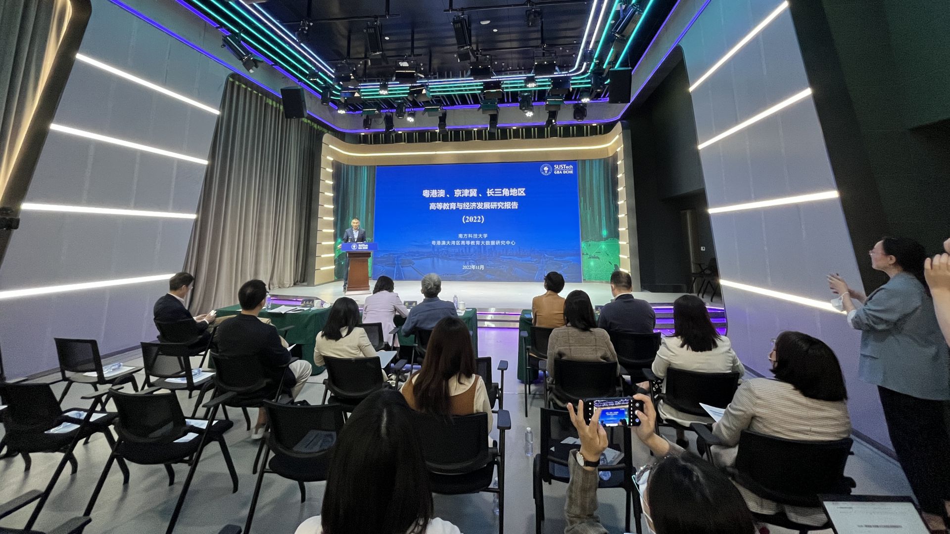 粤港澳大湾区高等教育如何实现更好发展？这份报告给出全新思路