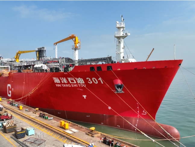 中国首艘、全球最大LNG运输加注船完工交付