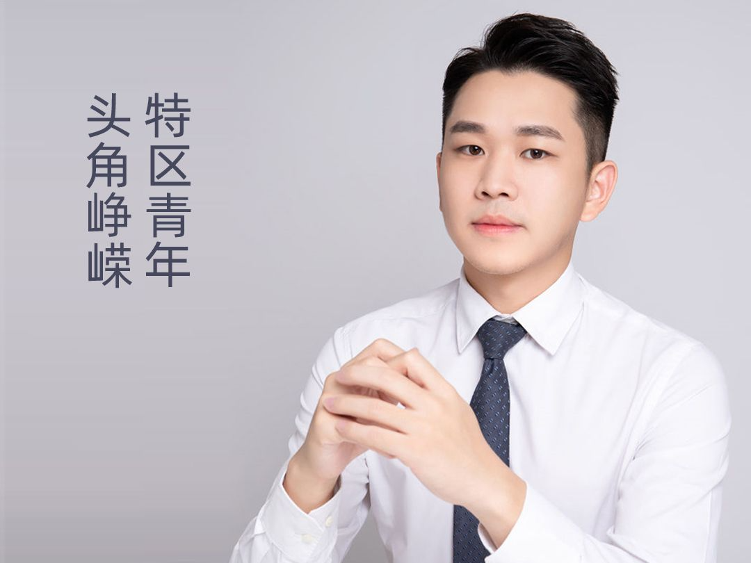 深圳市金环宇电线电缆有限公司常务副总经理林顺豪：高知技术派企业管理者
