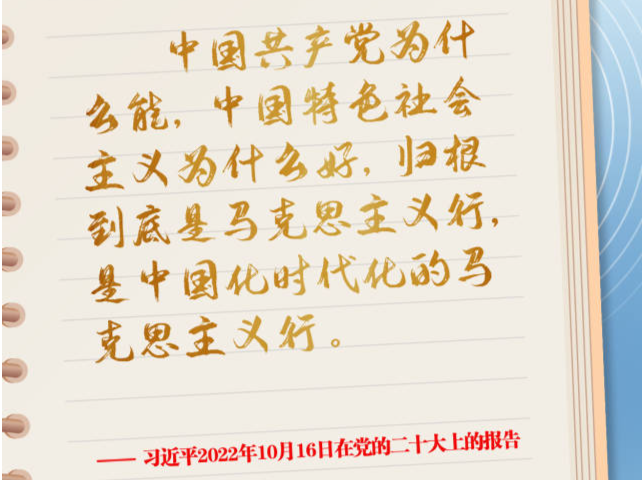 学习100丨归根到底是两个“行”