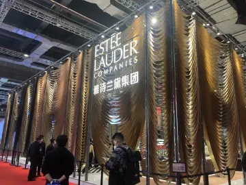 进博会：连续4天举办94场发布活动，共将发布170余件新品