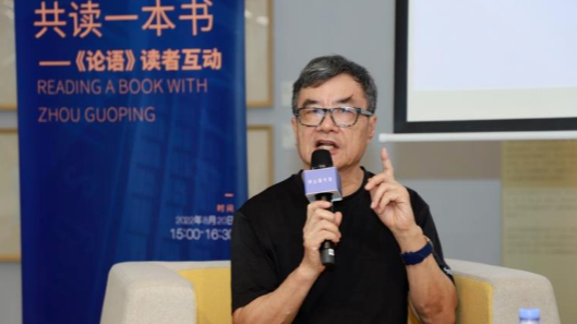 “书话坪山”之“和坪山一起文学”来啦！坪山读书月将举行200余场精品活动