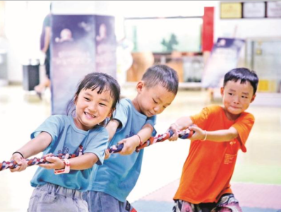 深圳儿童友好城市论坛举办