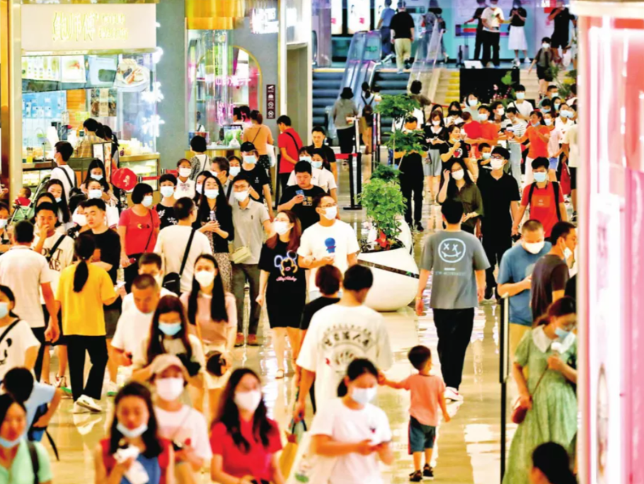 10月份东莞居民消费价格同比上涨2.6%