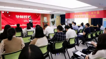 石岩街道组织新阶层人士深入学习党的二十大精神