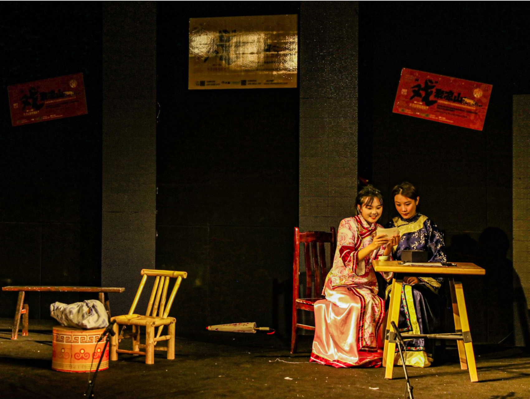 创、编、排、演齐上阵！大凉山国际戏剧节演绎戏剧教育的无限可能