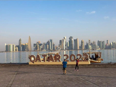 卡塔尔世界杯开赛在即  公安部交管局提示：文明观赛 酒后禁驾