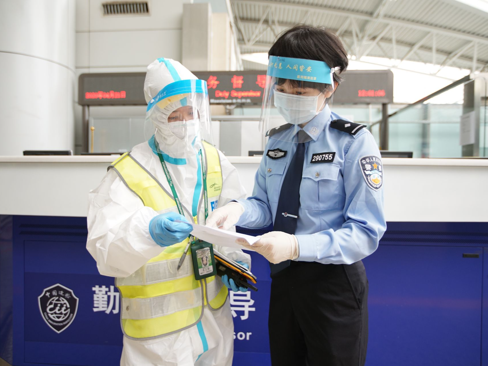 今年以来广州白云机场口岸国际货运航班同比增长9.6%