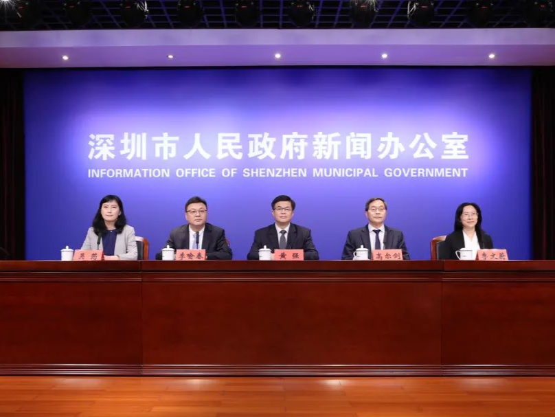 2022中国海洋经济博览会与深圳国际海洋周11月下旬在深举行