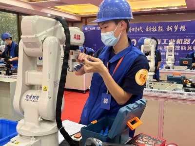 2022年广东省工业机器人技术应用职业技能竞赛在东莞圆满落幕