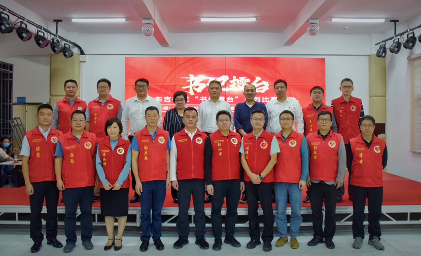赛出干事劲头！布吉街道举办“书记擂台”比赛  