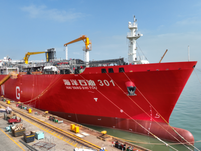 可装载3万立方米！全球最大液化天然气运输加注船在广州南沙完成改装