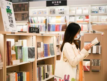 聚光灯 | 深圳人的阅读书单 重塑了城市的文化品格