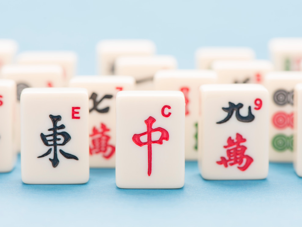 麻将也有世锦赛，还要说中文？关于麻将，这六件事你可能不知道