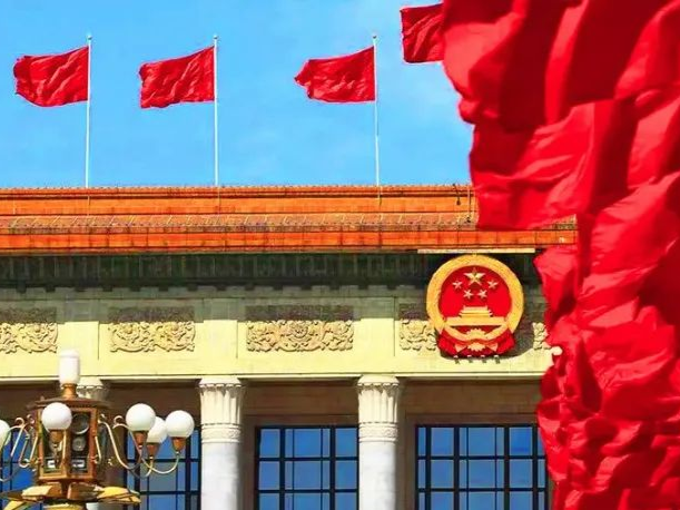 转存！三个关键词助你学习掌握习近平新时代中国特色社会主义思想