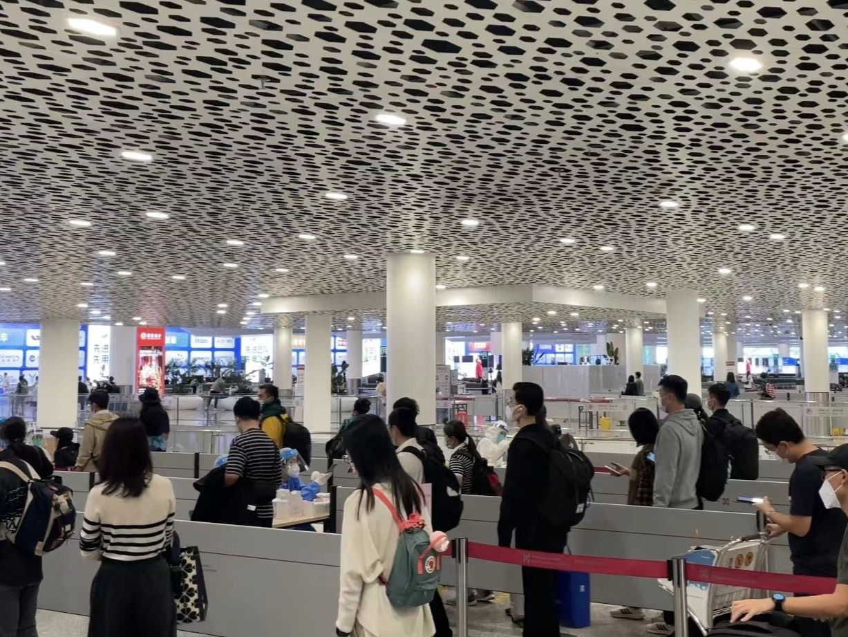 来（返）深人员抵深前须通过“深i您”小程序申报