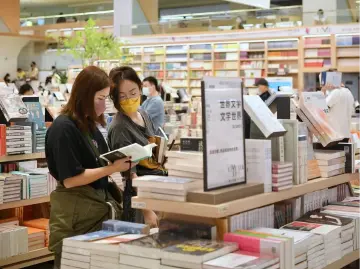 聚光灯 119期 | 深圳要成为世界级大都市，必须加强人文社科建设
