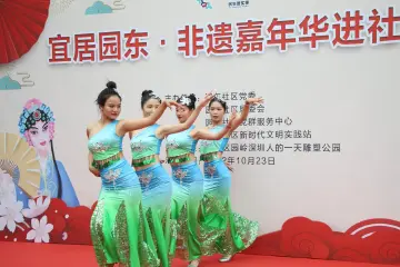 “遗”见美好！园东社区举办“非遗嘉年华”活动