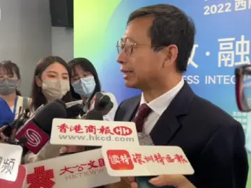 郑泉水：深圳的创新是“自下而上”的，给了大家很多的选择