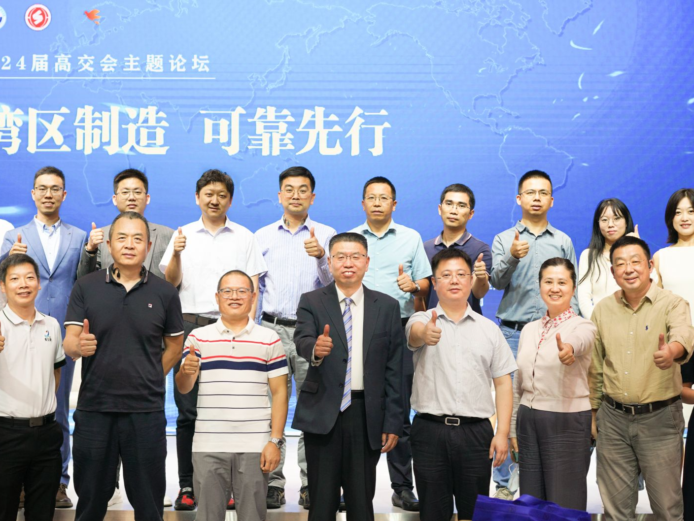 深圳首发6部制造业可靠性系统工程标准，提升企业产品可靠性水平 