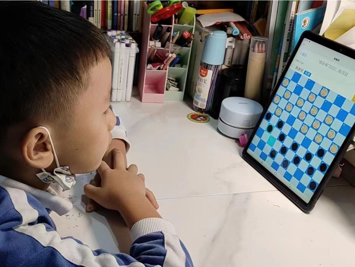 深圳市青少年国际跳棋网络团体赛圆满结束