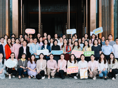 50人结业！深圳市妇联“领航计划”举行首期家庭教育从业人员实训班