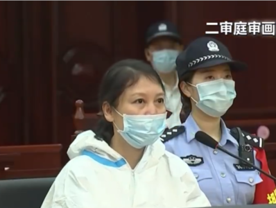 劳荣枝当庭称要申诉，死刑裁定报请最高法核准有哪些流程？