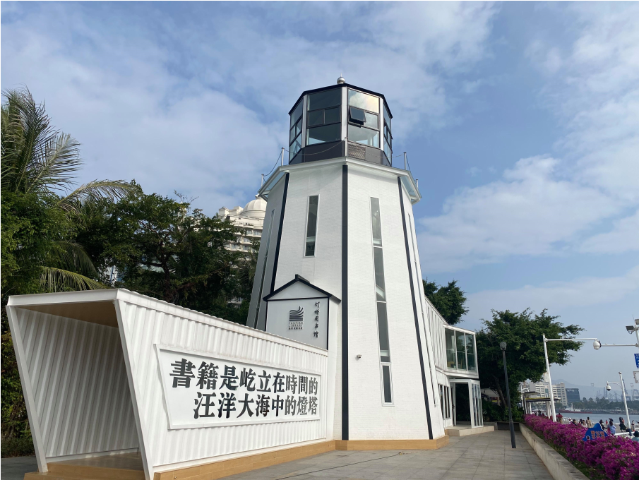 “蓝色海湾，美好盐田”—— 海洋周·盐田站活动招募啦！