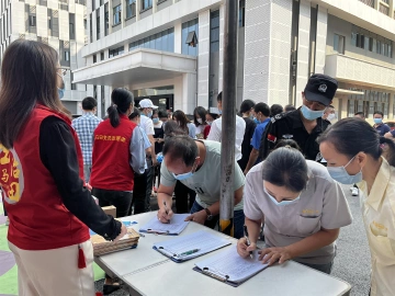 马田街道举办“敬老爱老”主题宣传活动