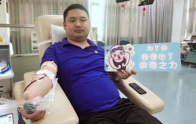 “熊猫血”经纪人千里跨越，捐血救人