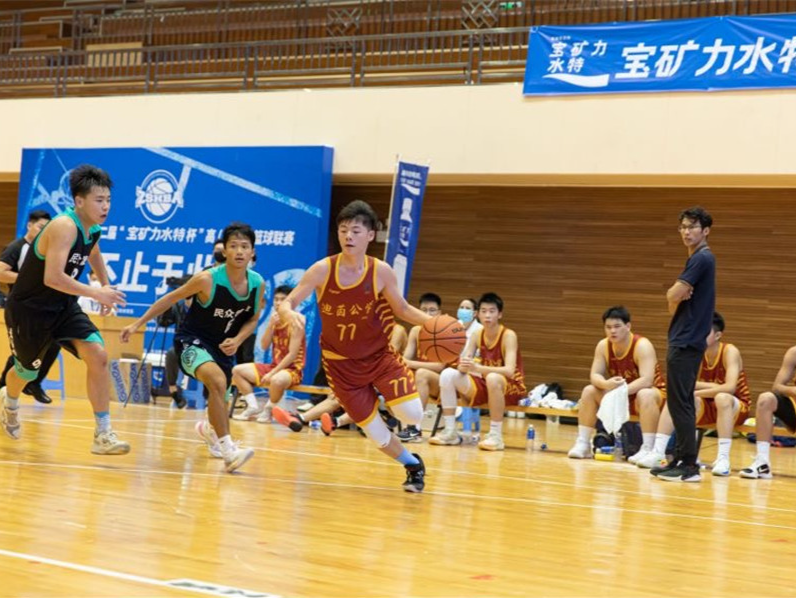 36支队伍参赛！2022年中山市第二届高（职）中篮球联赛开锣