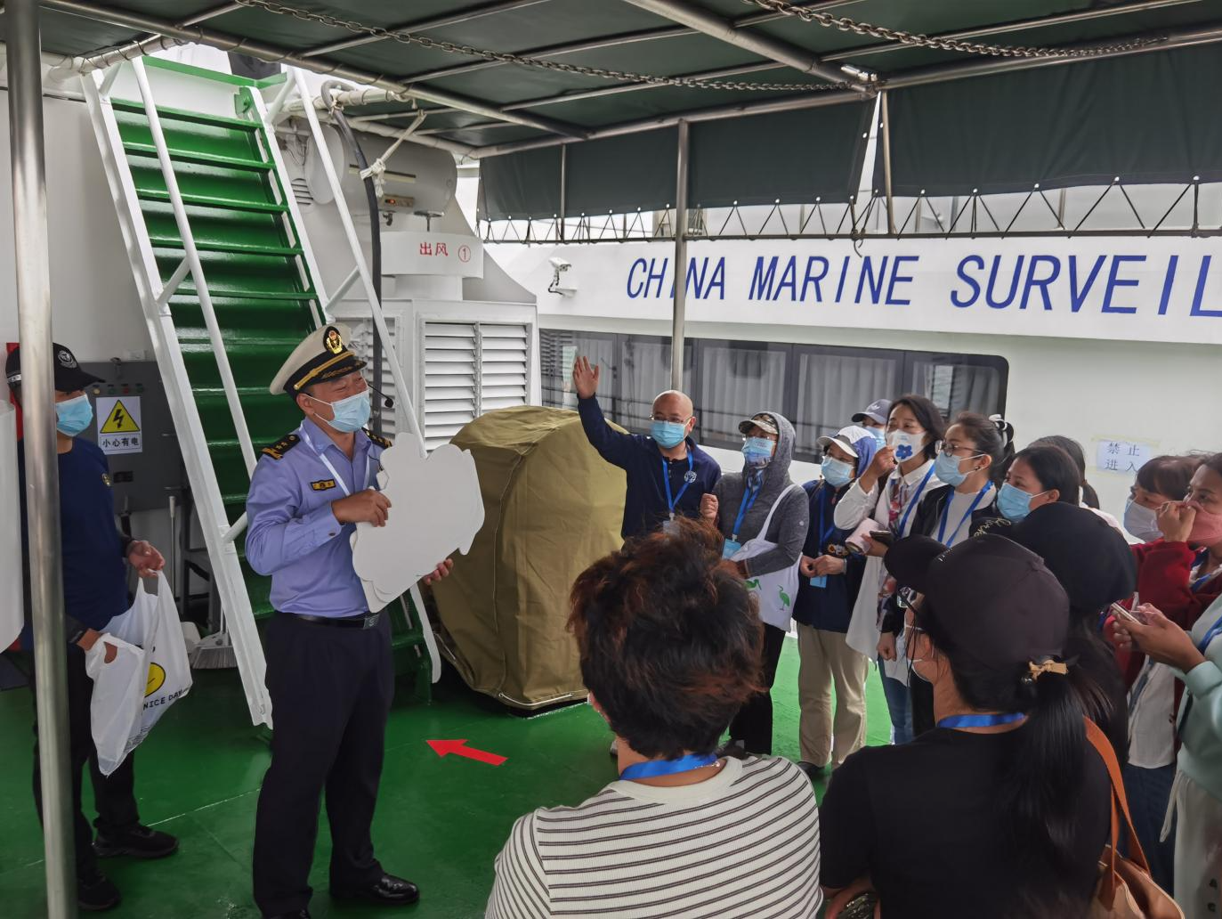 300名市民登船圆梦！中国海监船开放日活动在深圳湾开展