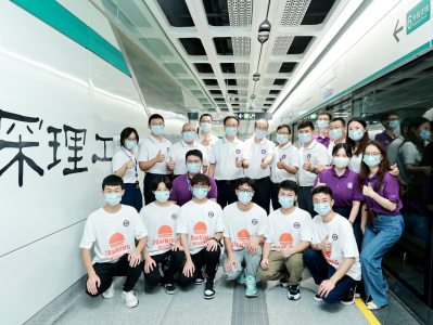 深圳第二个以大学命名的地铁站通车！深理工师生体验深理工站首班列车