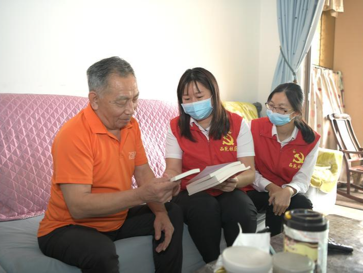 新时代 新征程 新伟业丨西区街道西苑社区：党建引领共建共治共享和美家园