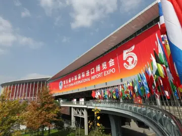 分享市场机遇 促进共同发展——多国领导人和国际组织负责人高度评价中国举办进博会