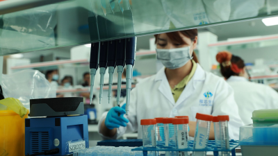微芯生物：做中国人自己的原创药 | 高质量发展调研行·企业行第三十站