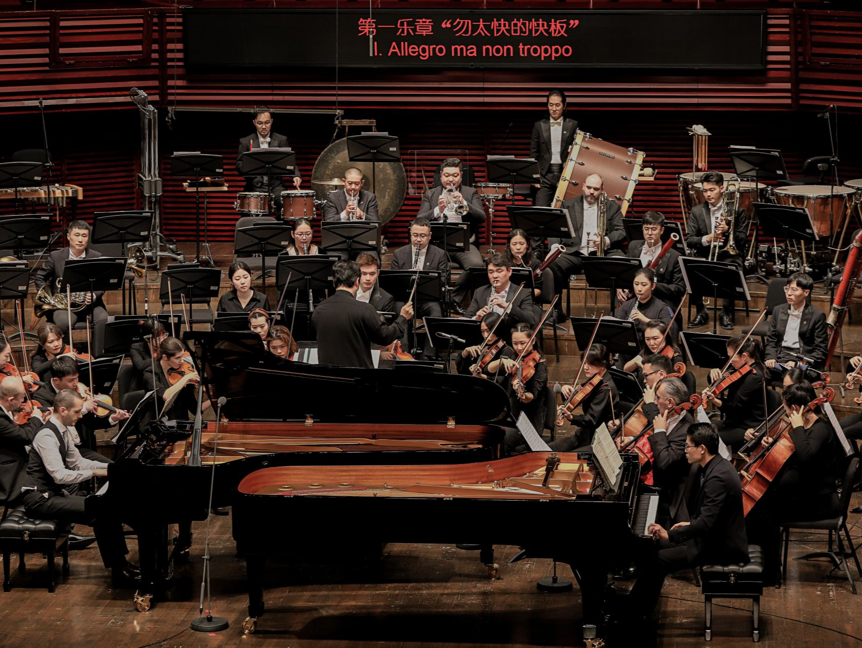 2022年大湾区音乐季在深启幕 用音乐开拓中国气派尽显中国风范