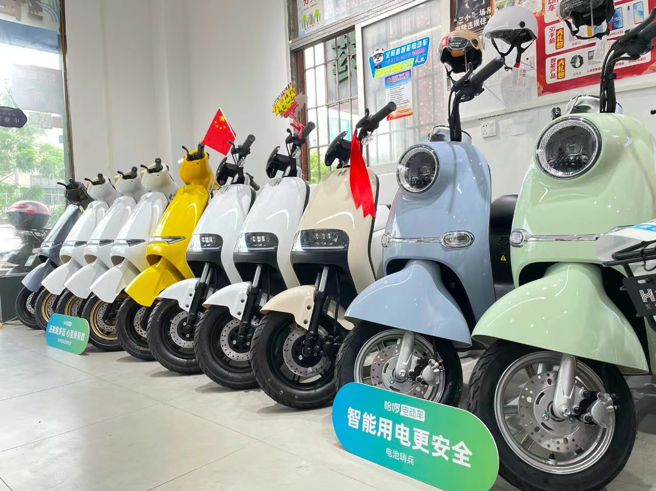 @深圳人，12月31日前记得置换“超标车”