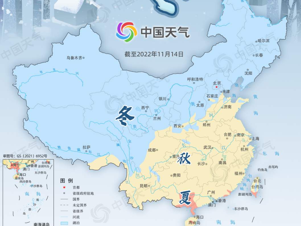 全国入冬进程图：冬季覆盖全国一半国土 南北方气温走势将如何？