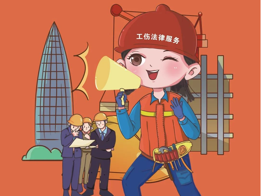 深圳首个工伤职工法律服务工作室在南山挂牌