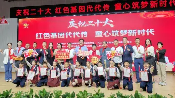园岭街道联合九三学社福田基层委向中小学生捐赠红色经典书籍