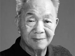 我国杰出计算机专家魏道政逝世，享年93岁