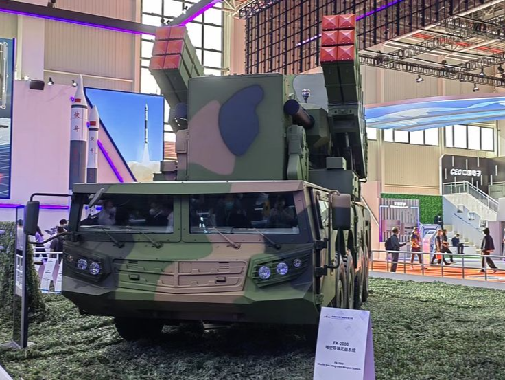 火力堪称全球最强！防空利器 FK-2000亮相航展