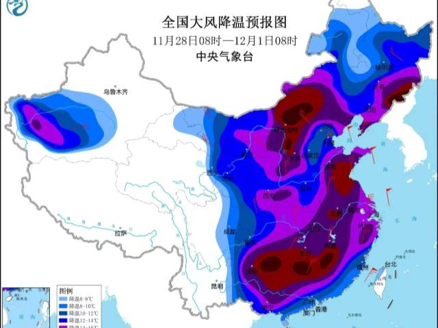 中国气象局：此次寒潮不会为广东带来雨夹雪