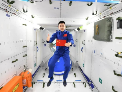祝贺！陈冬成为我国首位在轨时长超200天航天员！