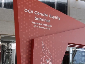  国际奥委会主席巴赫称赞亚奥理事会推动性别平等