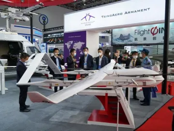 多款民用无人机企业产品亮相中国航展