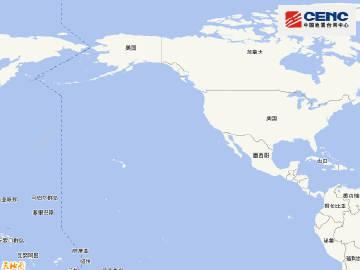 北太平洋发生5.8级地震 震源深度10千米