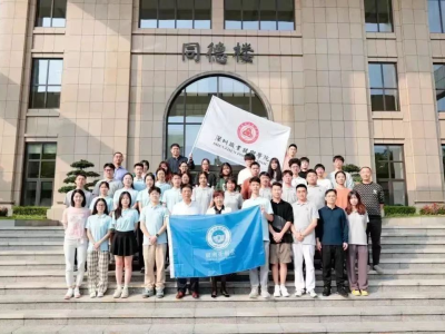 7金！深圳学子在中国国际“互联网+”大学生创新创业大赛中创佳绩