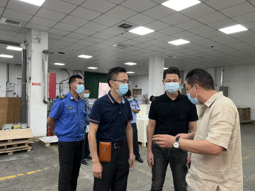 光明街道开展文化市场检查及“扫黄打非”联合行动